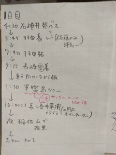 20180413132618555.jpg