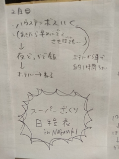 20180413132655685.jpg