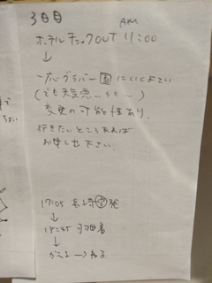 20180413132719146.jpg
